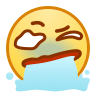 吐