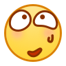 尴尬
