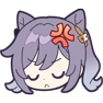 生气