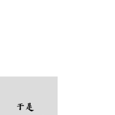 歌曲封面