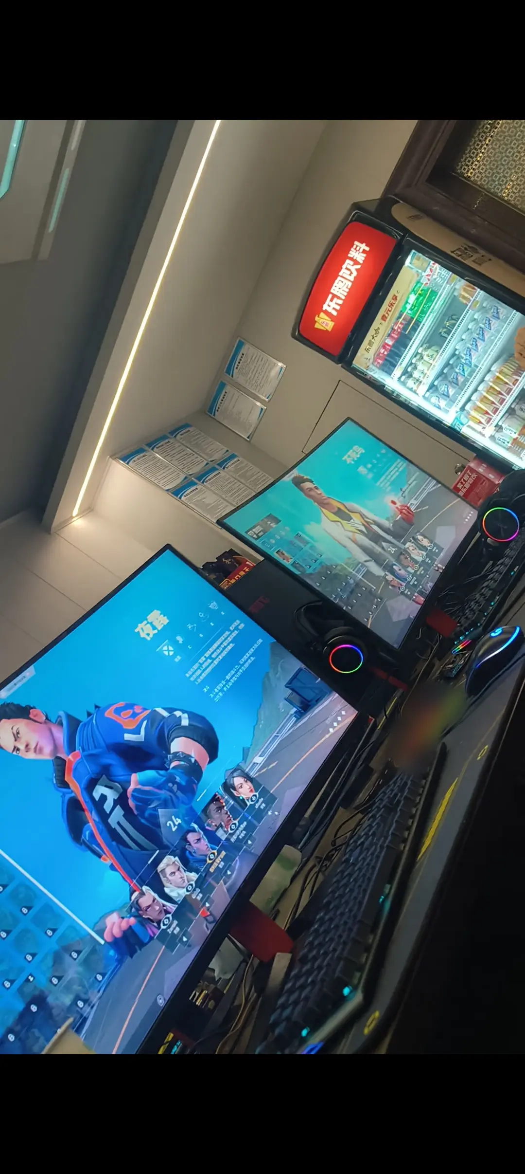 毕业后我都忙些干什么