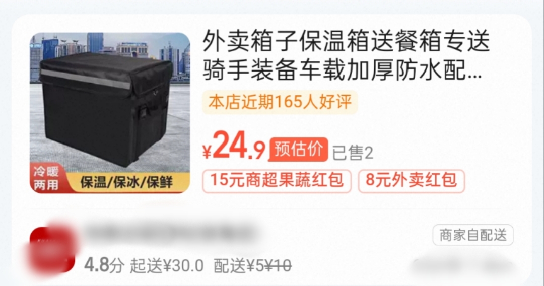 毕业后我都在干什么